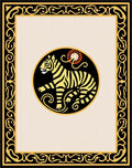 Bold Tiger Black Yellow Sun Border Rug