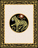 Bold Tiger Black Yellow Sun Border Rug