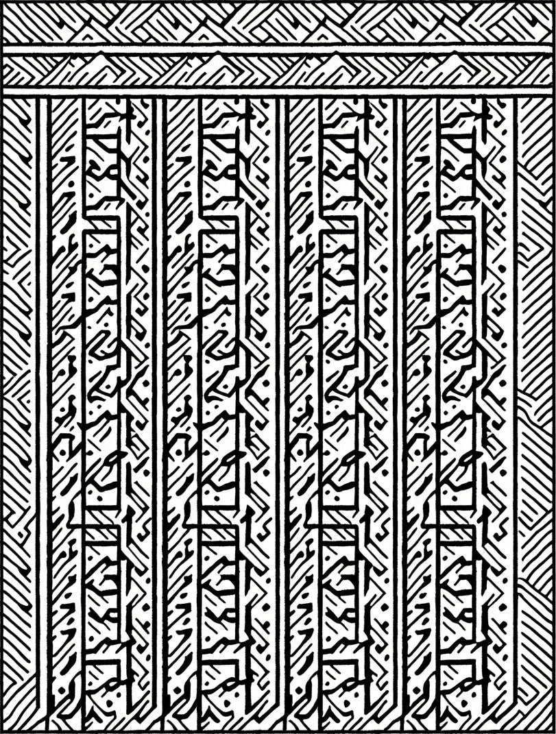 Black white linear abstract tribal Rug