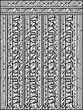 Black white linear abstract tribal Rug