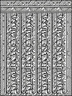 Black white linear abstract tribal Rug
