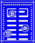 Bold Blue White Abstract Graphic Rug