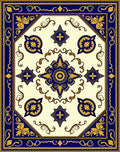 Royal Blue And Gold Medallion Rug