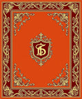 Ornate Crimson and Gold Shield Medallion Rug
