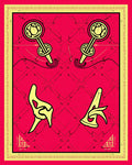 Bold Red Abstract Key Medallion Rug