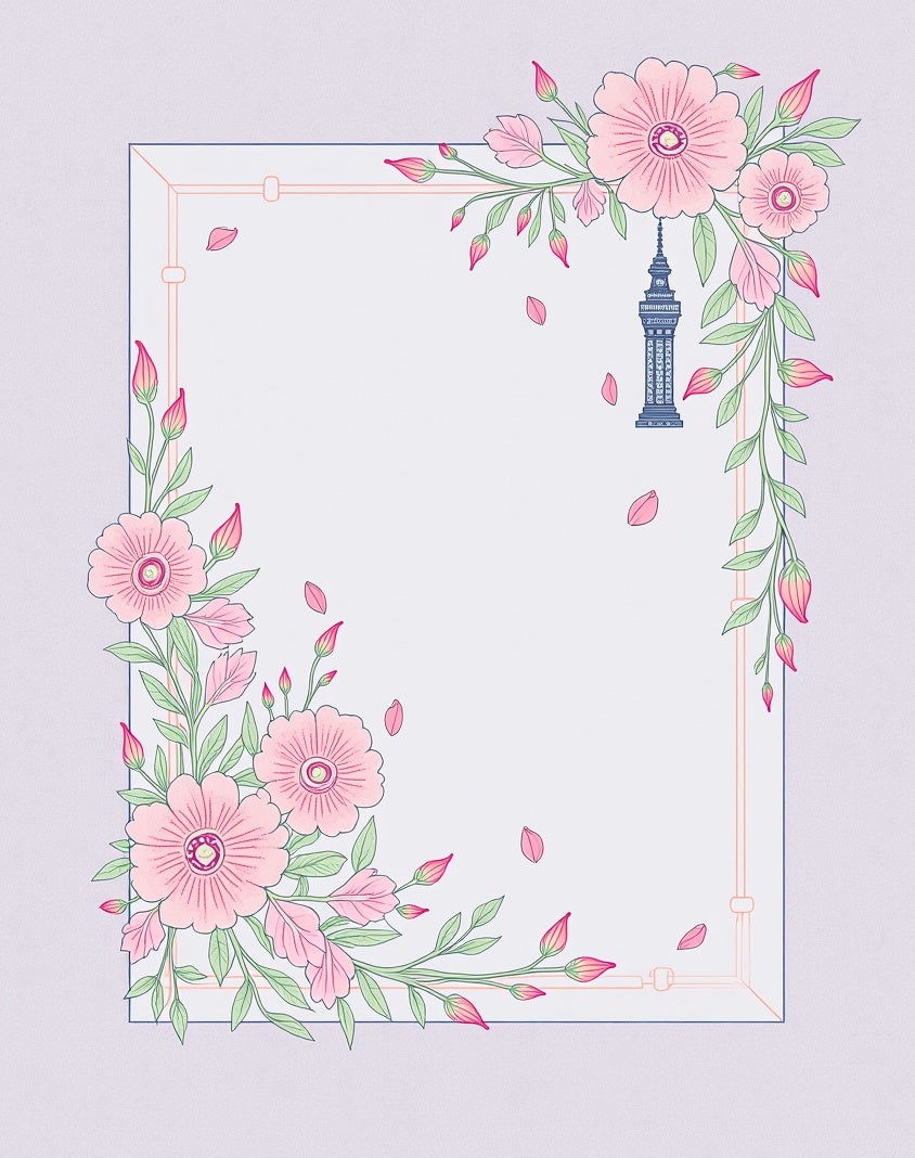 Pastel Pink Blossom Tower Border Rug