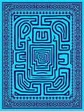 Vibrant Aqua Maze Border Rug