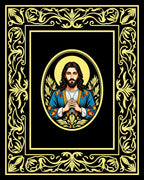 Sacred Figure Oval Gold Border Rug