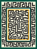 Black Geometric Maze Cream Border Rug