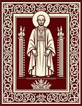 Crimson Sacred Figure Ornate Border Rug