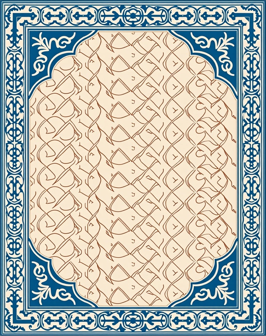 Elegant Beige Blue Interlocking Lattice Rug