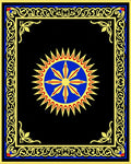 Golden Blue Sunburst Ornamental Frame Rug
