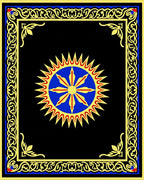Golden Blue Sunburst Ornamental Frame Rug