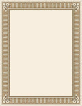 Antique Gold Geometric Border Rug