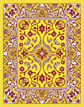 Vibrant Yellow Crimson Floral Border Rug
