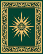 Emerald Gold Sunburst Scroll Border Rug
