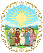 Golden Sun Community Friends Border Rug