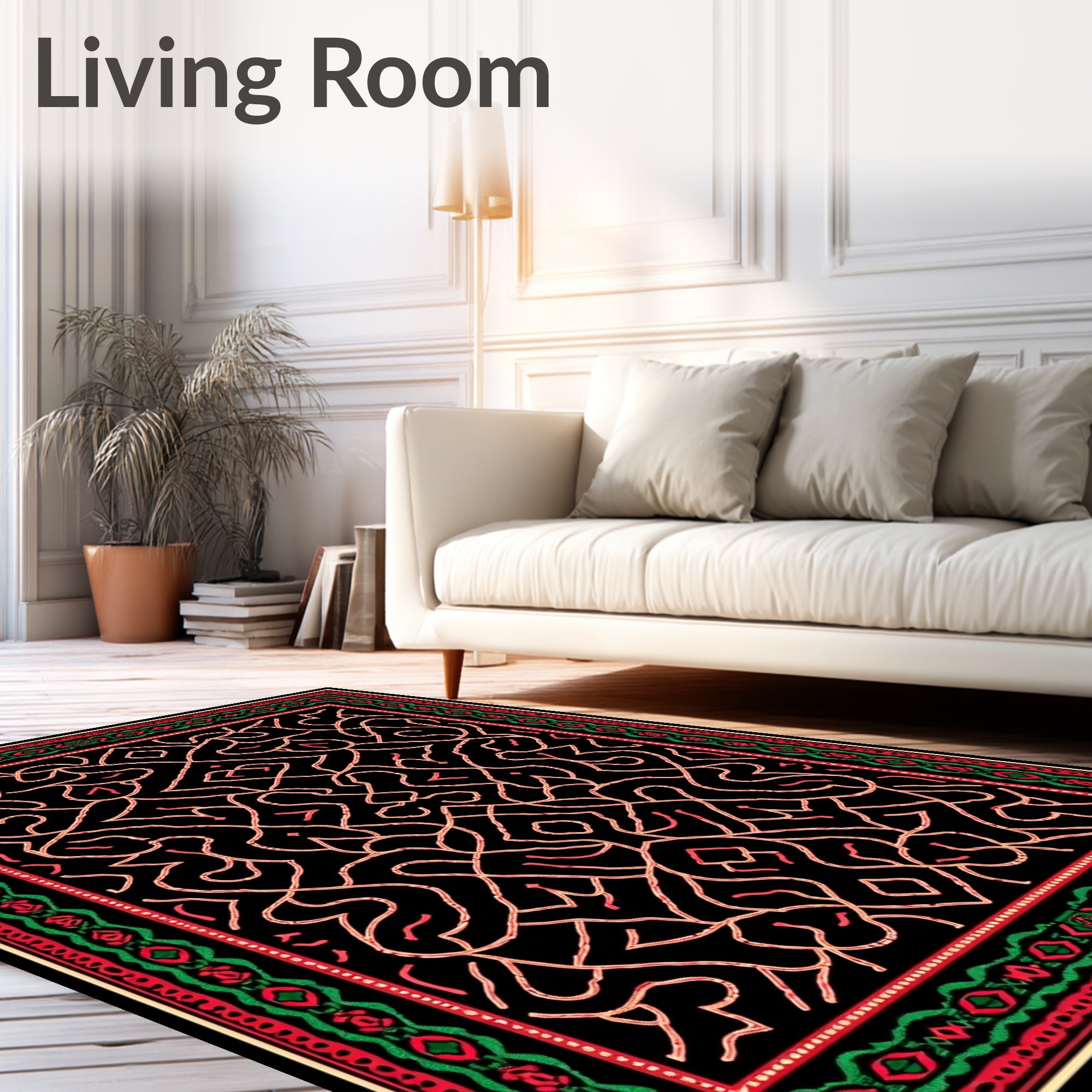 Red Green Intertwined Geometric Border Rug