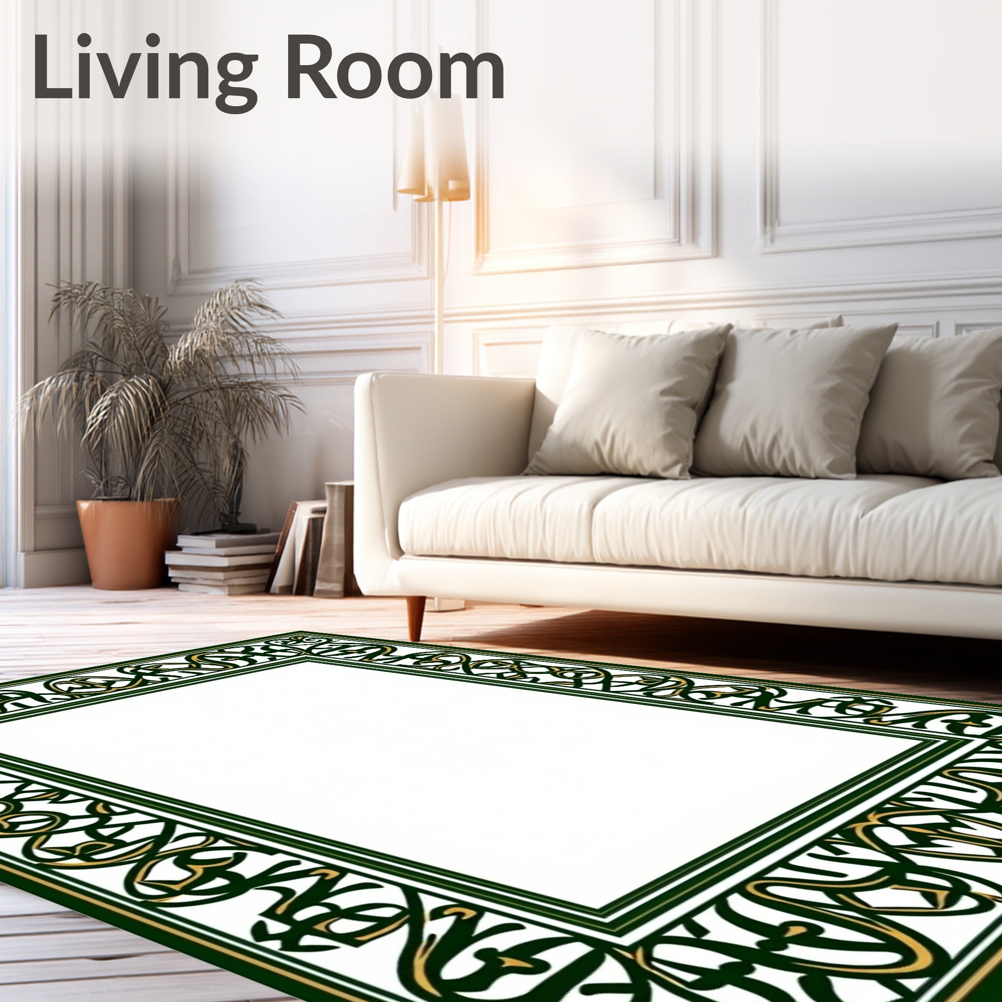 Dark Green Gold Celtic Knot Frame Rug