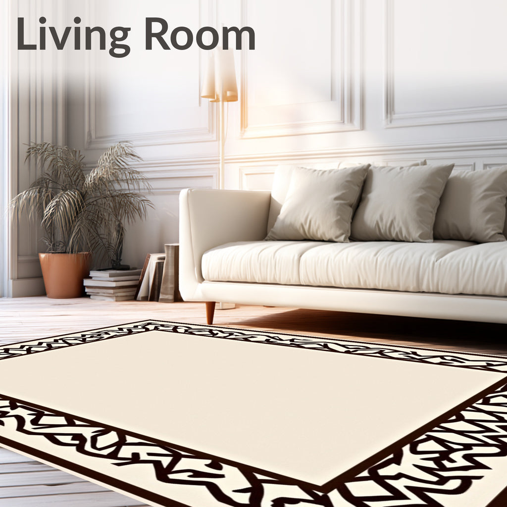 Dark Brown Intertwined Geometric Border Rug
