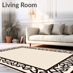 Dark Brown Intertwined Geometric Border Rug