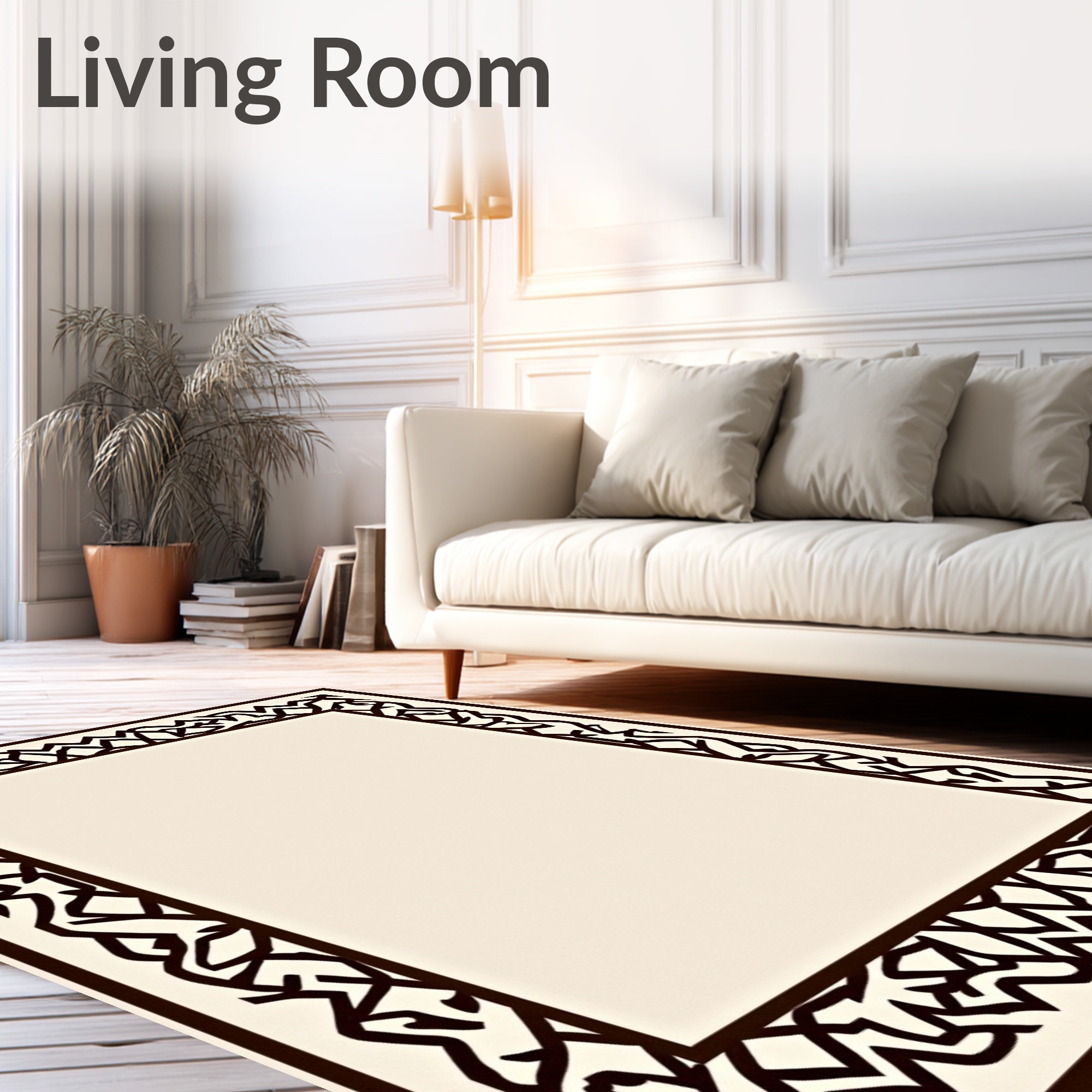 Dark Brown Intertwined Geometric Border Rug