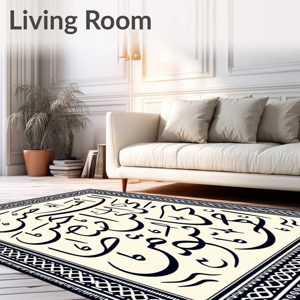 Black Calligraphy Cream Square Accent Rug