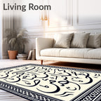 Black Calligraphy Cream Square Accent Rug