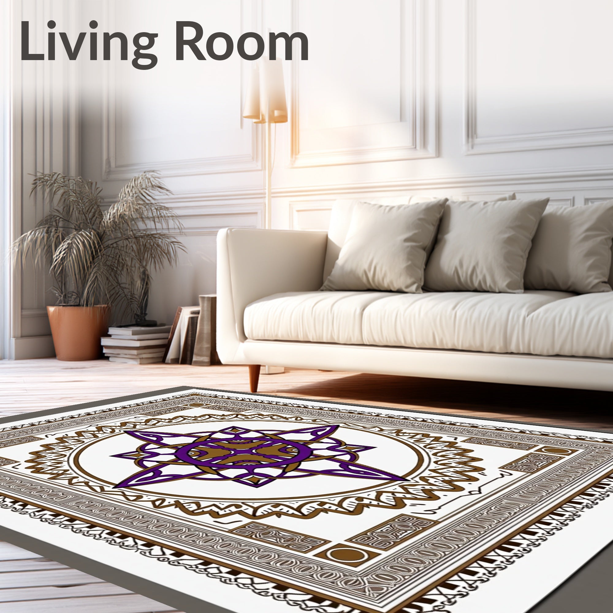 Purple Brown Interlocking Starburst Mandala Rug