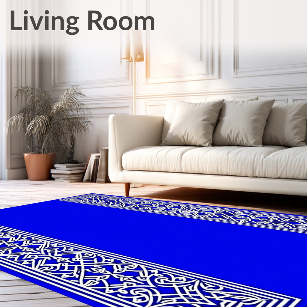 Vivid Blue Interlocking Abstract Frame Rug