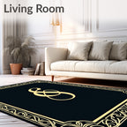 Antique Gold Swirl Border Ampersand Rug
