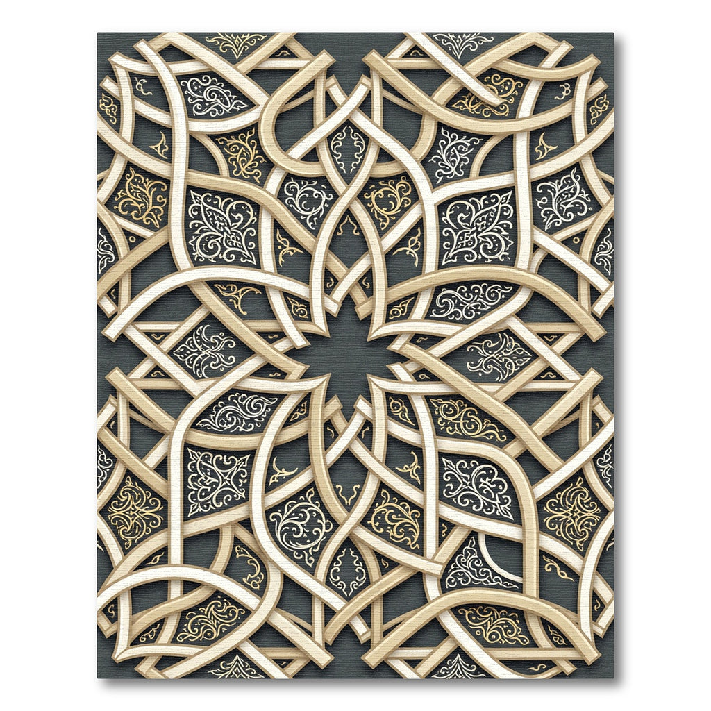 Gold Cream Interlaced Geometric Arabesque Rug
