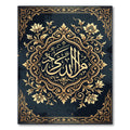 Elegant Golden Arabic Floral Medallion Rug