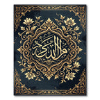 Elegant Golden Arabic Floral Medallion Rug