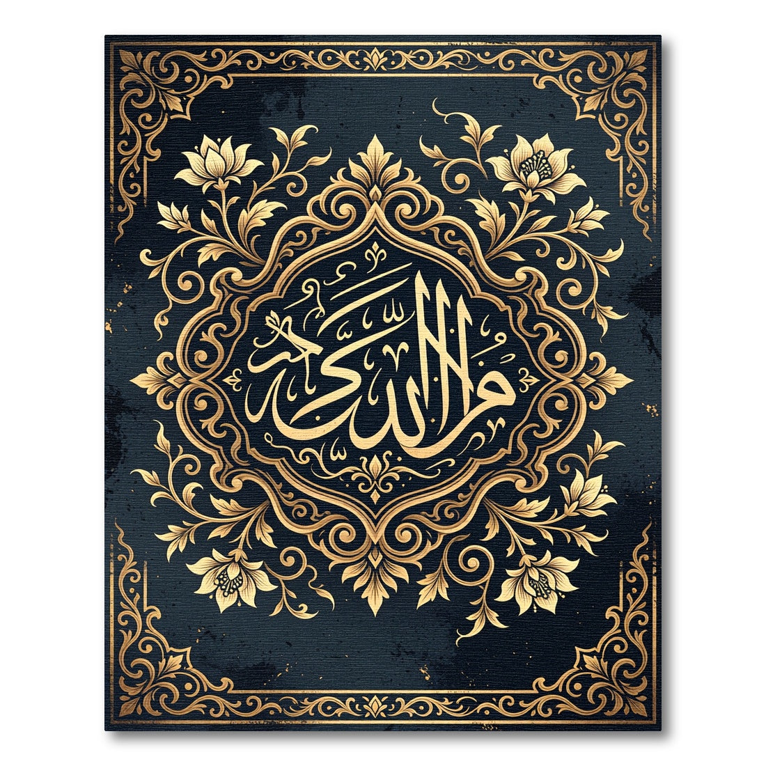 Elegant Golden Arabic Floral Medallion Rug