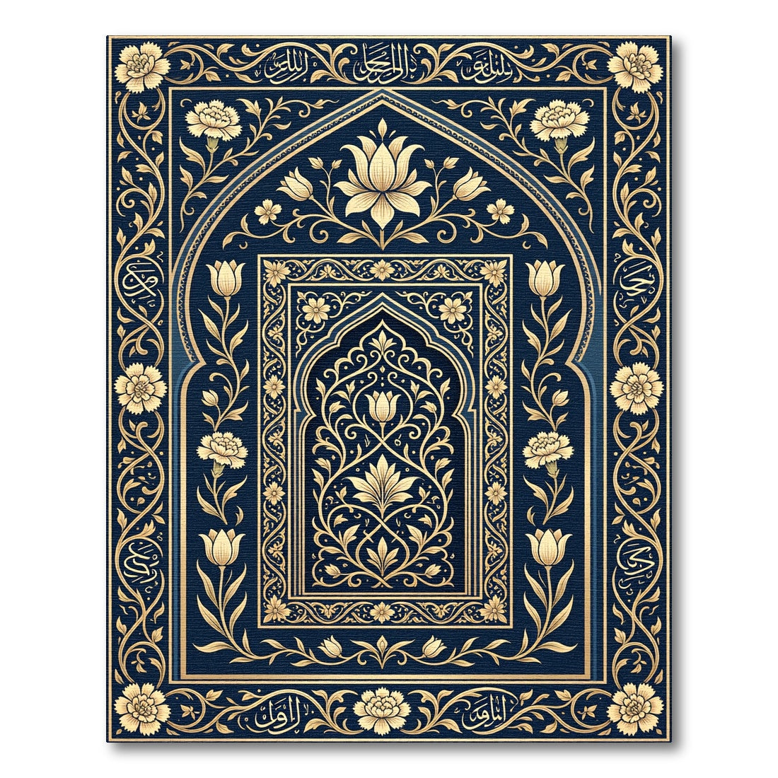 Ornate Gold Floral Midnight Blue Arch Rug