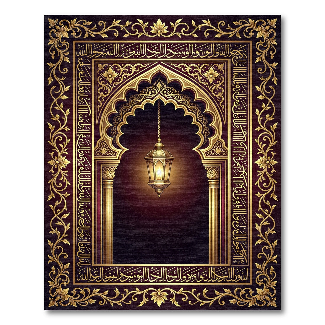Golden Arch Arabian Lantern Bordered Rug
